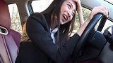 遇到这个职业白领小姐姐让我不知所措..... 搞笑  白领  美女  反转