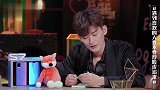绝了！张翰：喜欢一个人还要什么脸皮！原来你是这样的翰哥