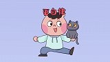 听说养猫的男孩子更容易脱单？这是为什么呢？