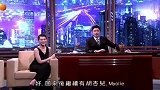 胡杏儿坚定流，拷问李思捷：其实有喜欢过我吗？