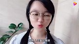 男人啊，学问高的是书呆子，学问低的没本事，女人要选择太难了…
