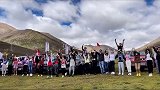 走吧，跟着船长去西藏，一个人的旅行，一群人的狂欢！西藏 自驾游 旅行大玩家自驾环游记 旅行