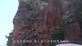 老人在乐山大佛拍了张照，竟意外发现惊人秘密，还获奖280万！