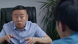 大爷跟儿子解释他的婚姻事情，这也太厉害了