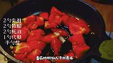网红番茄荷包蛋焖面，减脂期低脂版做法，让你大口吃无负担