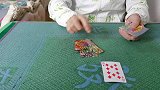 扑克牌洗牌手法、扑克4a归位控牌技巧教学视频