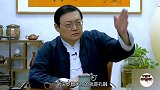 老梁：杨修被曹操砍了，竟是因为“情商太低”，老梁说得有道理