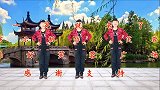 广场舞《一晃就老了》怎么刚刚开始懂事就老了，歌词现实句句扎心