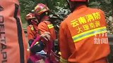 漾濞县地震消防员徒步救援  愿逆行者平安归来