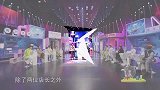 申雅探班潮流分享官观点交锋看点十足