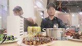来到广西的第一餐，62元一个人的海鲜自助，四娃吃得心满意足