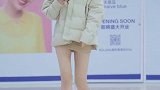 怎么走着走着就跳起来了！