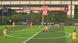 中国足球小将冠军杯第二日H组速览，上海幸运星6:1北京银潮！