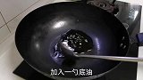 鸡蛋别再做茶叶蛋，试试这样做，不油炸不蒸，出锅比红烧肉还好吃