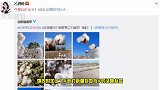 新疆演员佟丽娅、古力娜扎发声：我爱家乡雪白的棉花