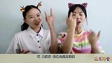 一颗满口含香，“花果香型薄荷味糖”有颜有料，俩闺蜜开心吃