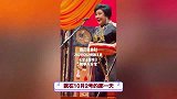 郭德纲妻子时隔年终于复出，再次登台演出，德云社众人发文祝贺