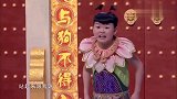 笑声传奇，小孩爆笑演绎哪吒三太子，笑的观众前仰后倒