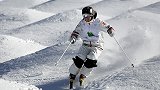 冬奥赏析丨自由式滑雪之雪上技巧：又名“猫跳”既诱惑又挑战