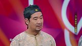 贾玲怀疑潘粤明是盗贼结果遭到秒打脸，张国立都被逗笑了