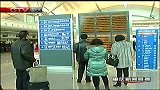 重庆新闻联-20120416-本月底.重庆市民可赴台个人旅游