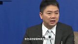 刘强东和章泽天划船，奶茶妹夸强哥很厉害，画面太温馨了！