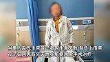 男子街头下跪讨要欠款：求你了，孩子急需手术救命，欠30万我只要20万