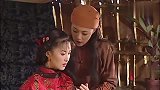 太平天国：洪秀全把唯一的妹妹嫁给萧朝贵，看到他，真是嫁对人了
