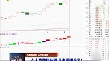 风电要撤退了？