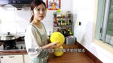 柚子全身都是宝，老阿姨的独门绝技，清香可口，老人小孩最爱喝