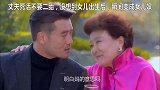 丈夫死活不要二胎，没想到女儿出生后，瞬间变成女儿奴