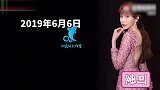 林志玲婚后不幸福？台媒公开她宣布结婚时录音，语气温柔又甜蜜