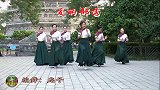 玲珑广场舞《爱的部落》，终于又看到这支欢快的舞蹈了！
