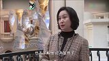 赌王女儿：我爸八九十岁还在挑战人生