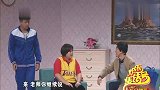 国外保洁一天两百，贾玲：跟咱一样啊！许君聪：我说的外币