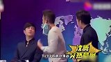 节目中的意外事故，沈腾录制节目“晕倒”，章子怡拍摄胳膊受伤