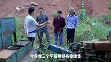 喜剧：教练教学车，色眯眯的偏向女学员，学员看不下去，竟去投诉