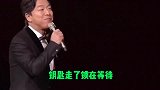 爆笑配音段子！好马不吃回头草？那不过是回头没有草