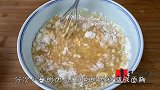 快速早餐饼做法，手不沾面，五分钟就做好，早上可以懒床半小时了
