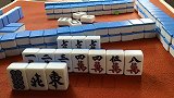 这组麻将如果是你会怎么走，可以赢得更轻松吗