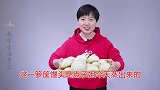 馒头如何保存不干、不硬，像刚出锅那样松软好吃快试试我的方法