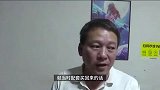 男子在电竞旅馆一次性开3间房，退房走人后老板傻眼：6台电脑消失