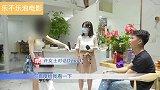 花元剪头发，店长声称理发师给明星做过发型，顾客声称被骗