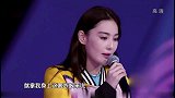 张馨予这身衣服成“香饽饽”，两位买家杠上了，结果却尴尬了