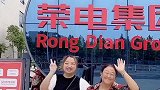 婆婆比我还兴奋