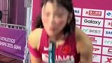 吴艳妮亚锦赛夺铜哽咽道歉：没为中国队拿到冠军 很对不起大家