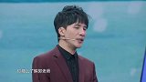 沈腾忽悠欧阳娜娜接受惩罚，没想到娜娜还真去了，大张伟都懵了