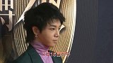 华晨宇方回应网友爆料：不实信息 将取证追责