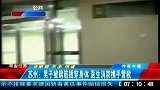 苏州男子被钢筋插穿身体 医生消防携手营救-6月2日