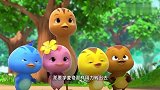 萌鸡小队：独角仙哥哥力气真大，石头直接顶起来，帮助麦奇拿到花